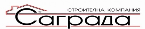 САГРАДА ООД